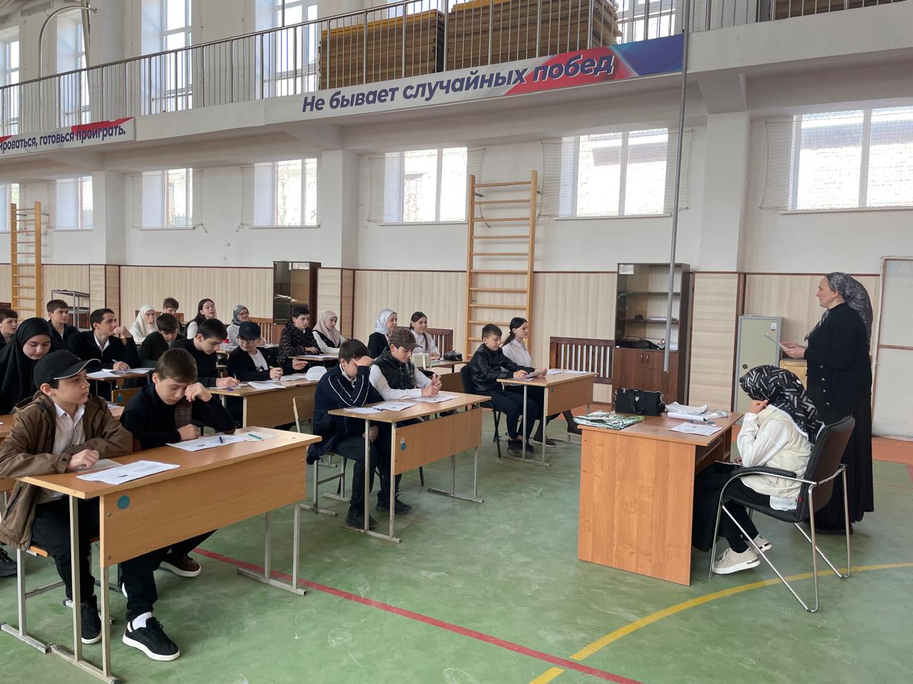 Всероссийские проверочные работы.
